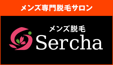 Sercha